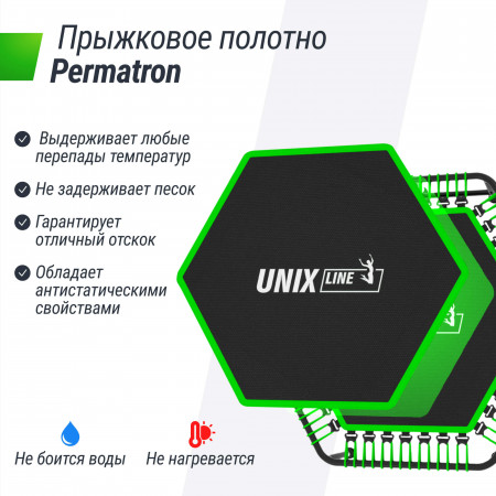 Батут спортивный UNIX Line FITNESS Green (125 см)