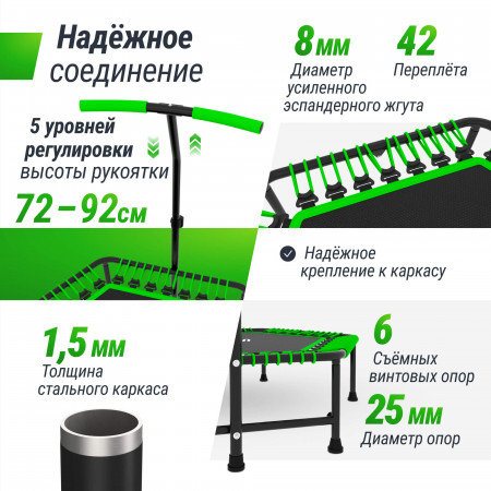 Батут спортивный UNIX Line FITNESS Green (125 см)