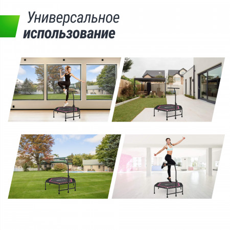 Батут спортивный UNIX Line FITNESS Pink (125 см)