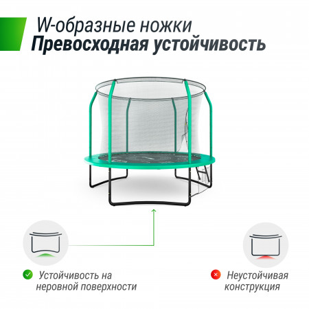 Батут UNIX Line SUPREME GAME 8 ft (Green)