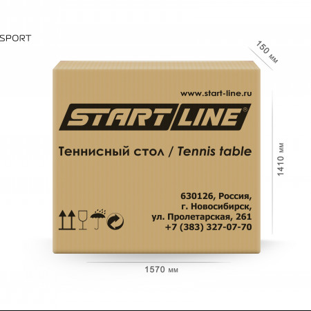 Стол теннисный Sport