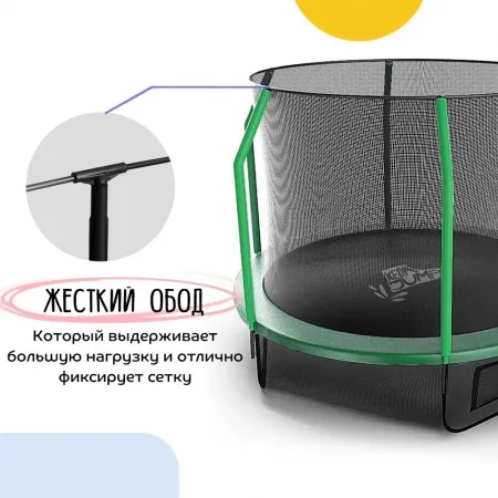 Батут ORLAUF Jumpinator 16 FT