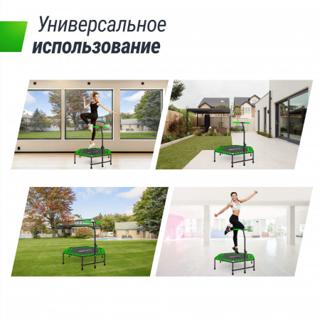 Батут спортивный UNIX Line FITNESS Green (125 см)