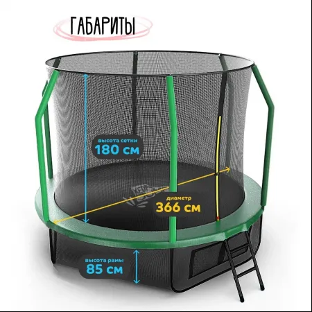 Батут ORLAUF Jumpinator 12 FT