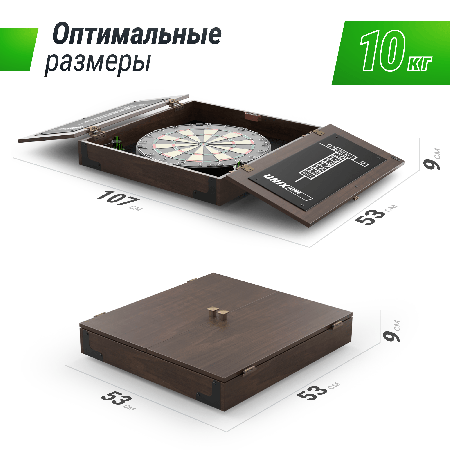 Дартс UNIX Line Dartboard D-46cm Wood
