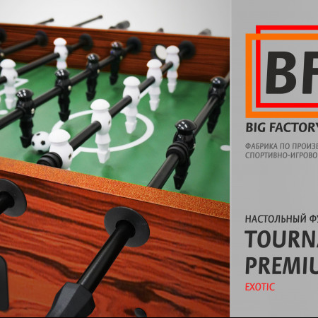 Настольный футбол / Кикер BFG Tournament Premium Exotic