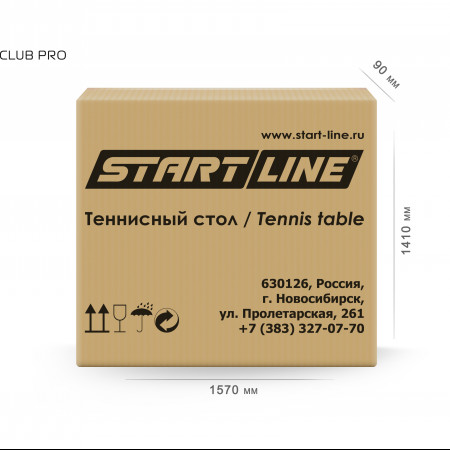 Стол теннисный Club-Pro Зелёный