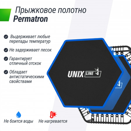 Батут спортивный UNIX Line FITNESS PRO (125 см) Blue