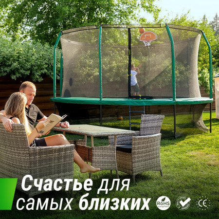 Батут UNIX Line SUPREME GAME 10 ft (Blue)
