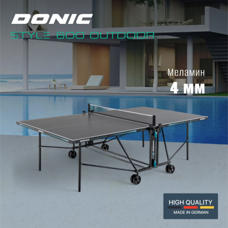 Теннисный стол DONIC Style 600 Outdoor