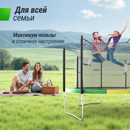 Батут UNIX Line Simple 12 ft Color (inside)