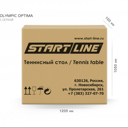 Стол теннисный Olympic Optima Синий с сеткой