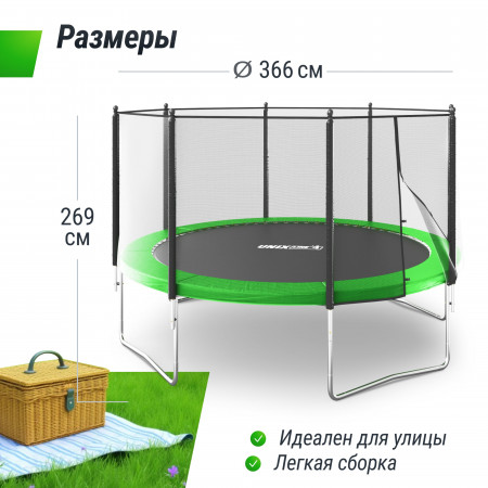 Батут UNIX Line Simple 12 ft Green (outside)