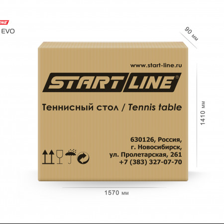Стол теннисный Hobby EVO Синий