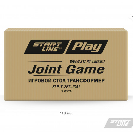 Игровой стол-трансформер JOINT GAME 4 in 1