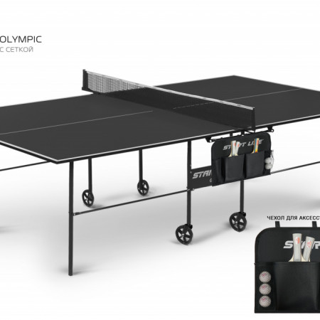 Стол теннисный Olympic с сеткой Black