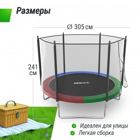 Батут UNIX Line Simple 8 ft Color (outside)