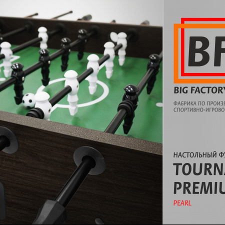 Настольный футбол / Кикер BFG Tournament Premium Pearl