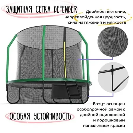 Батут ORLAUF Jumpinator 16 FT